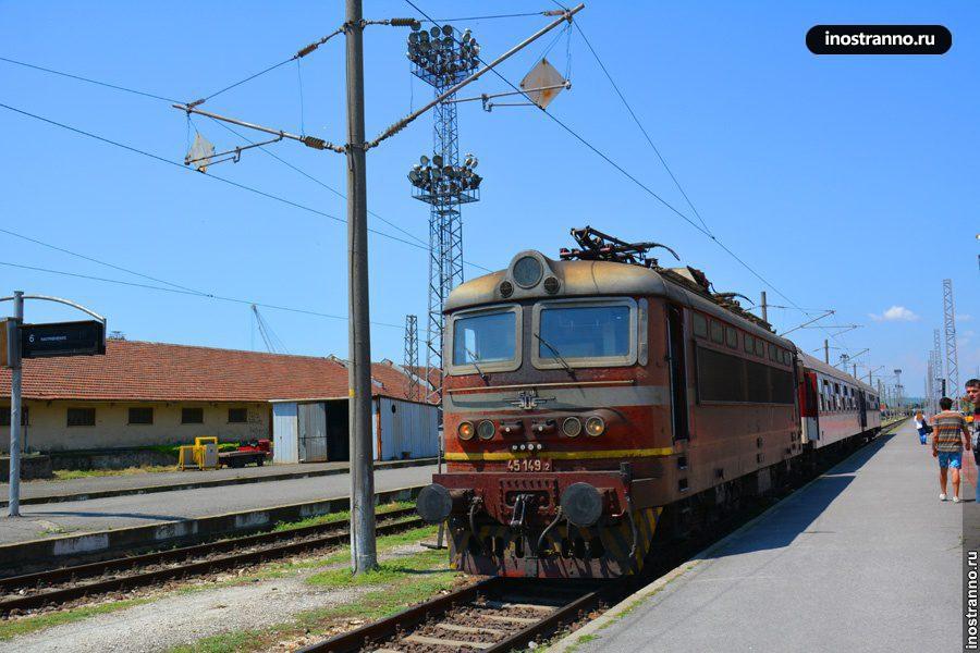 Поезд в Болгарии