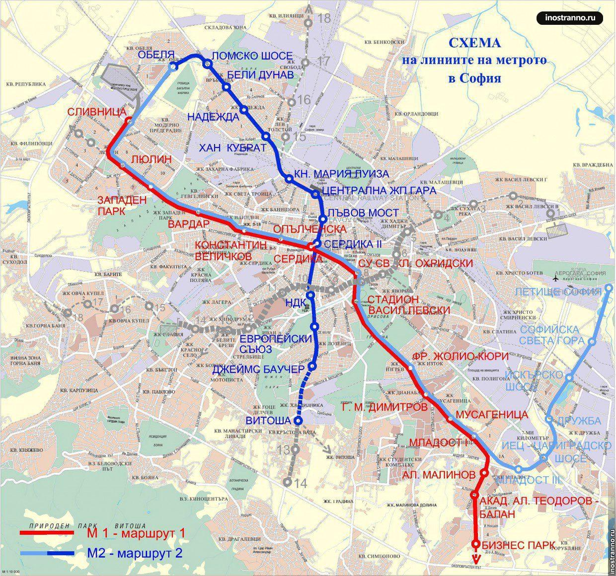 Карта метро софии болгария