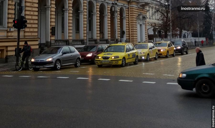 Такси в Болгарии
