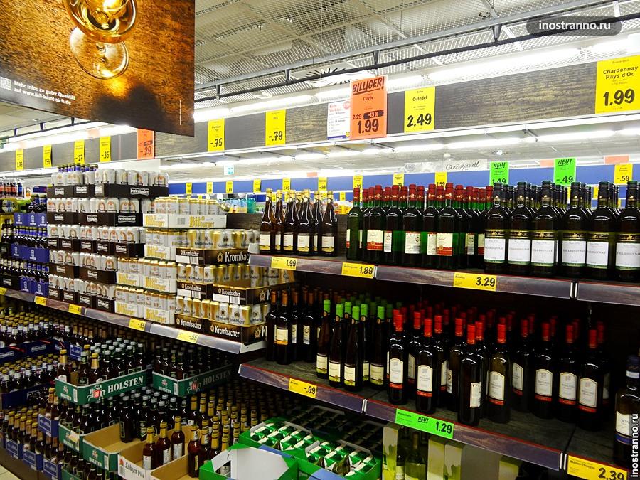 Интернет Магазин Германии В Украине
