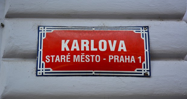 Номера домов и названия улиц в Праге