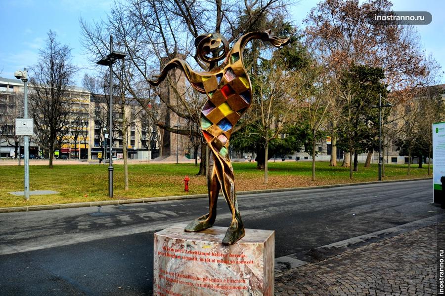 Арлекин из Бергамо