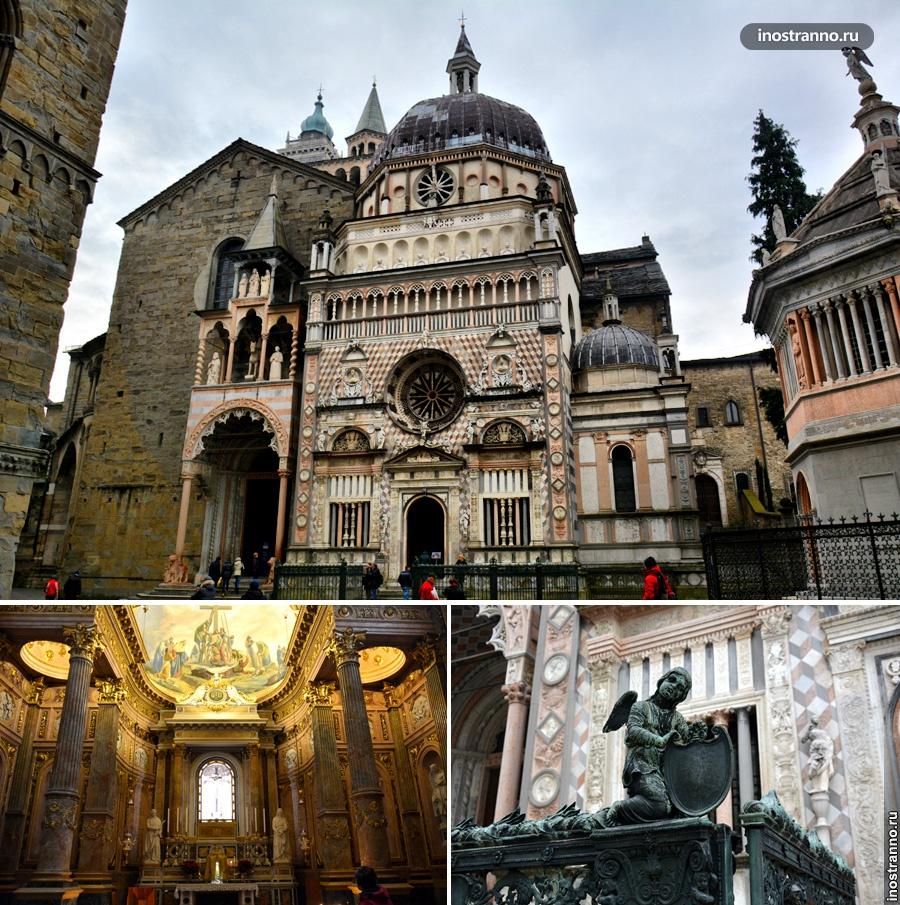 Церковь в Бергамо