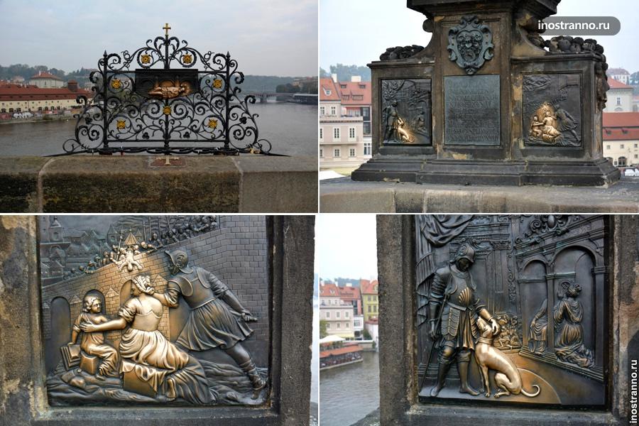 Карлов Мост, где загадать желание