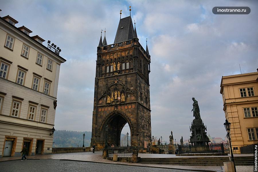 Башня Карлова моста