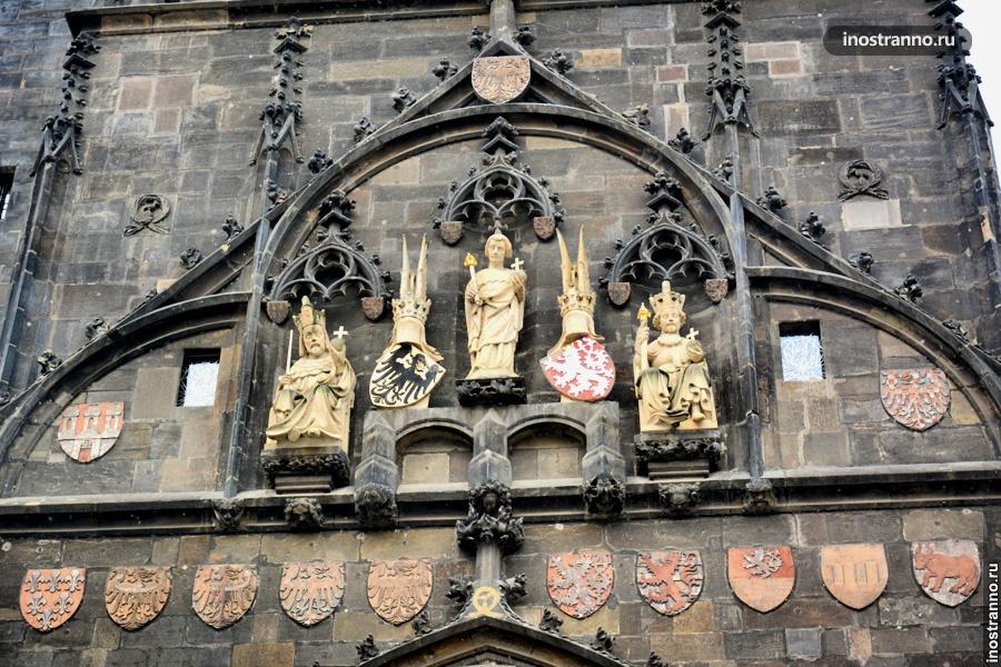 Карлов мост скульптура