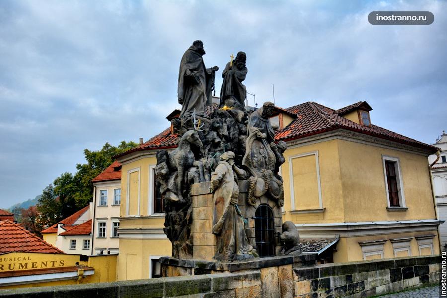 Скульптуры святых на Карловом мосту