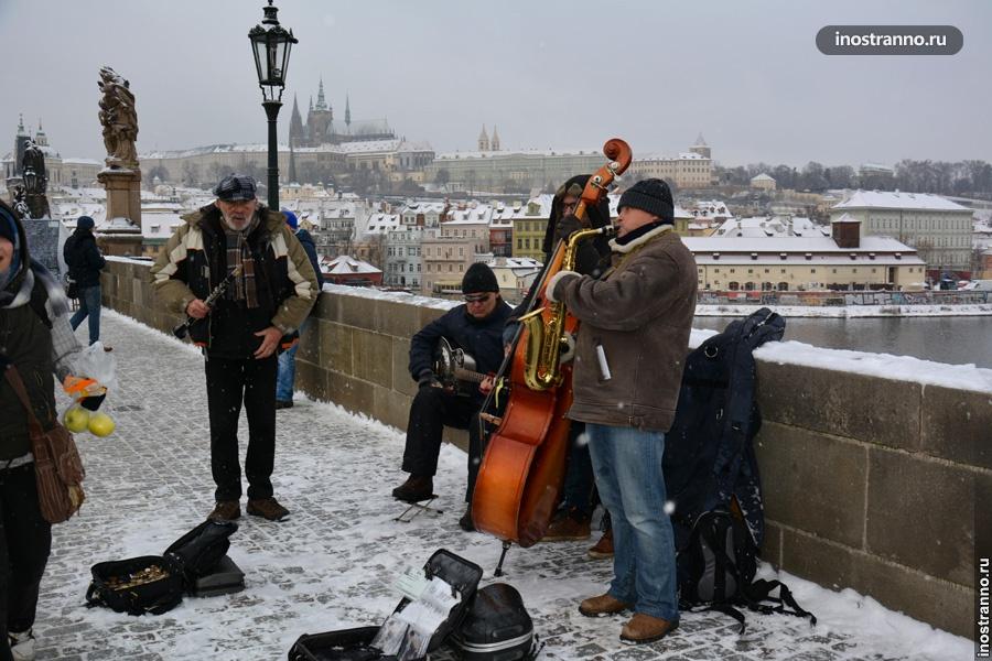 Карлов мост музыканты