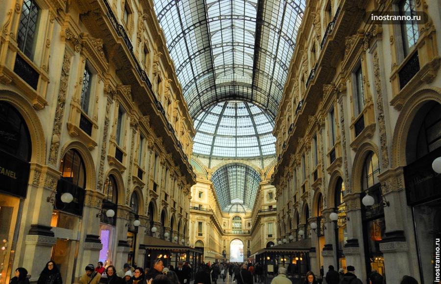 Галлерея в Милане