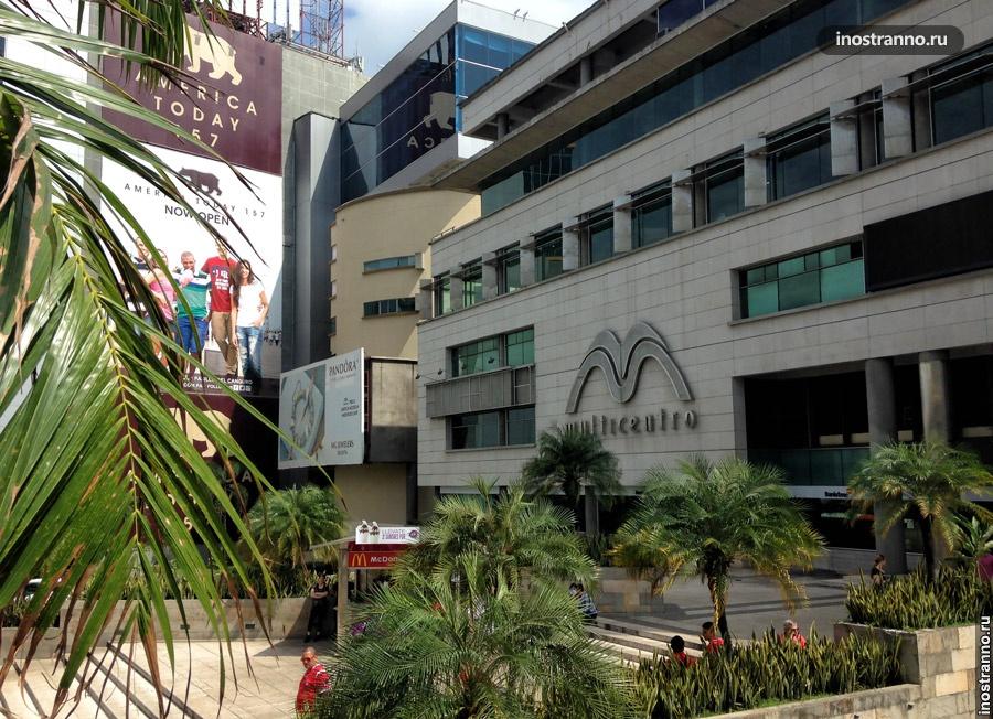 Торговый центр Multicentro в Панаме