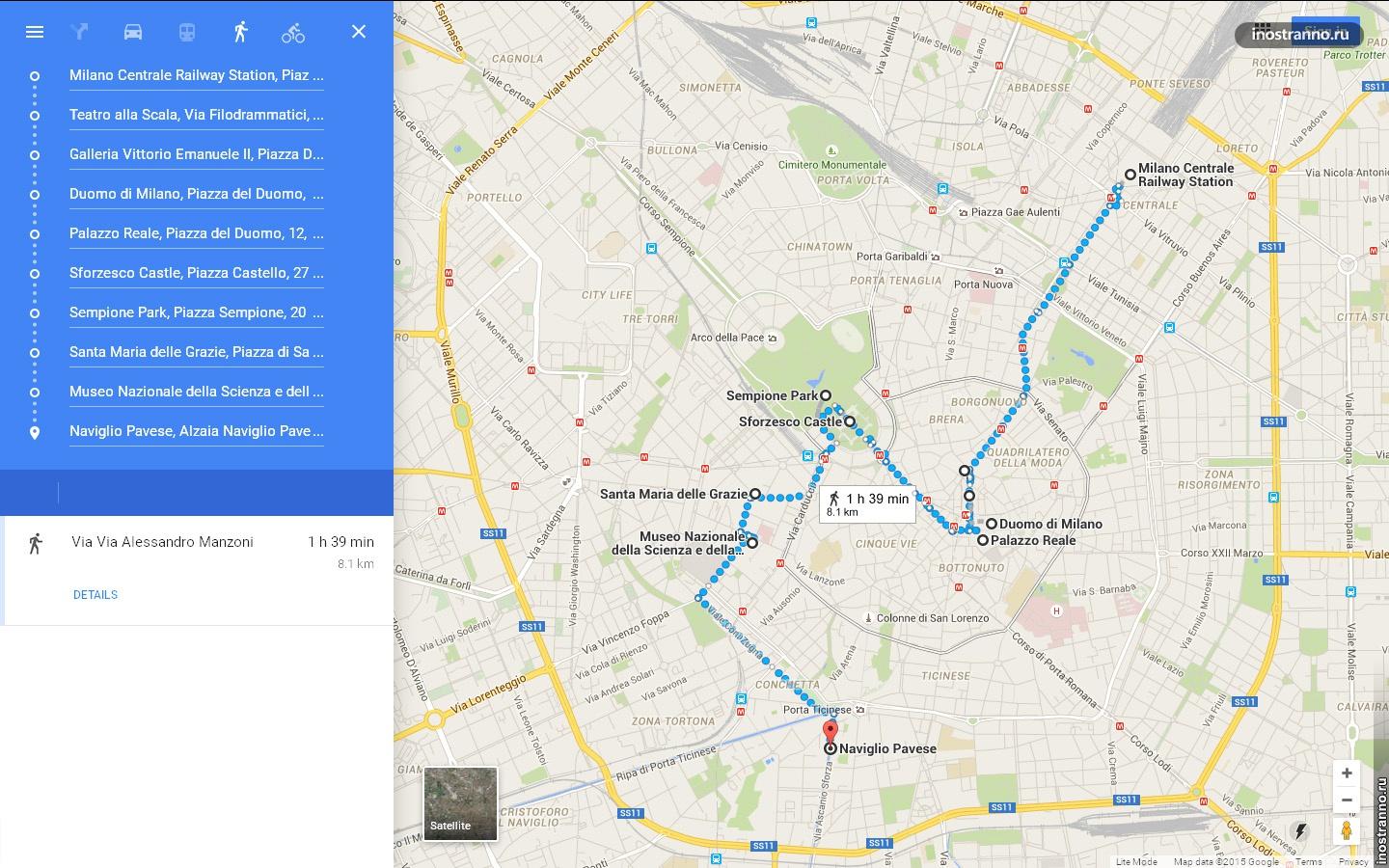 Маршрут прогулки по Милану