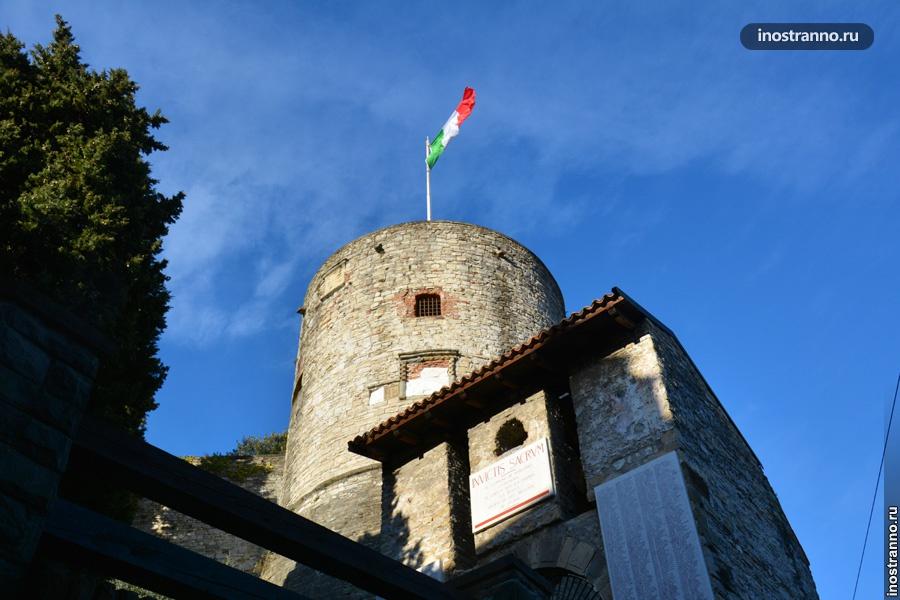 Замок Бергамо