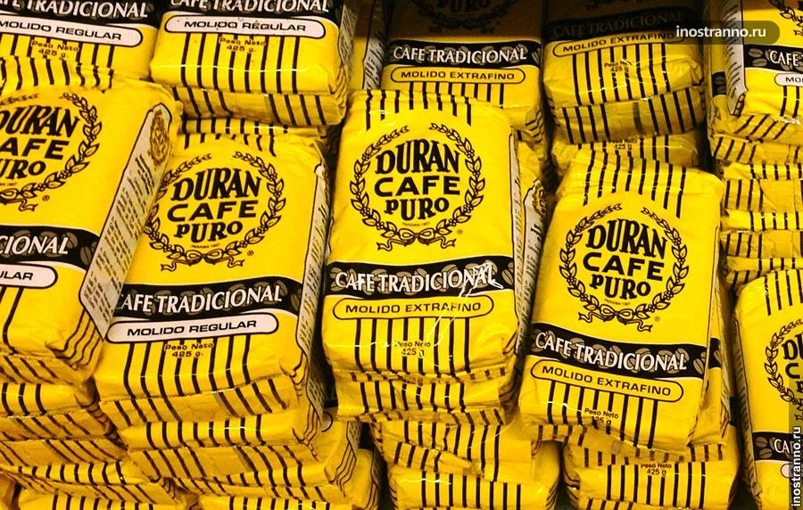 Панамский кофе Duran