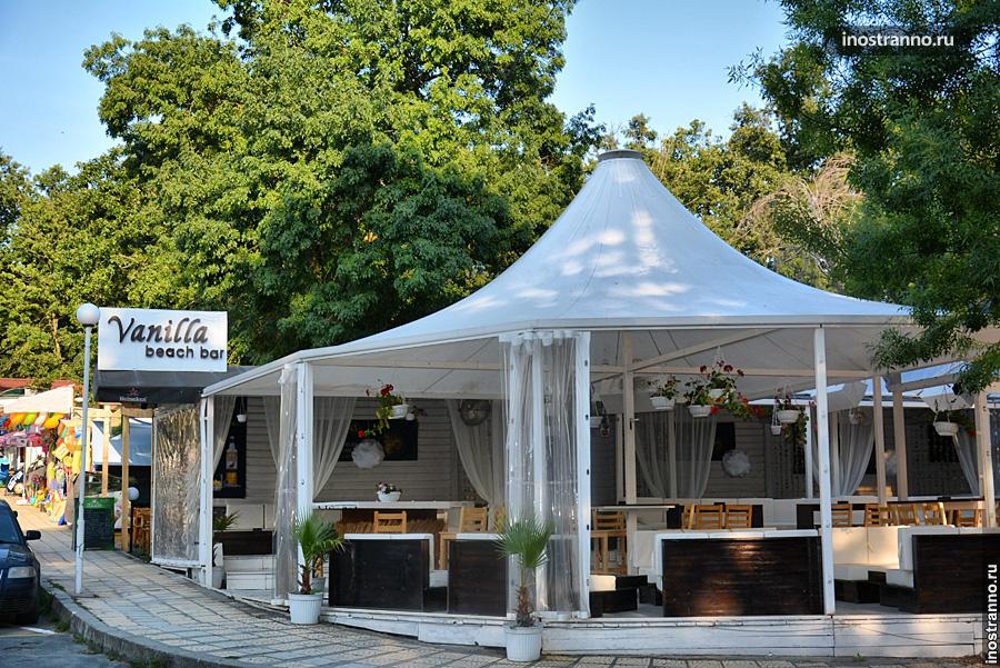 Бар в Китене