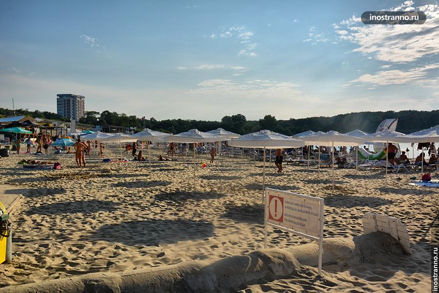 Южный пляж в Китене