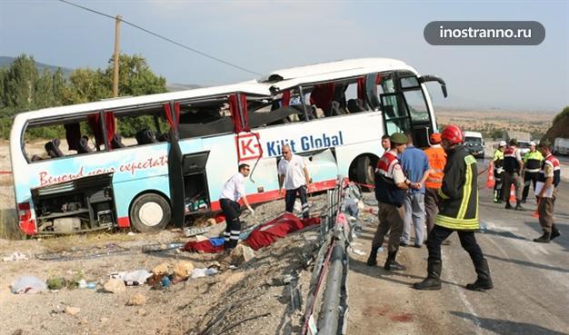 Авария автобуса в Турции