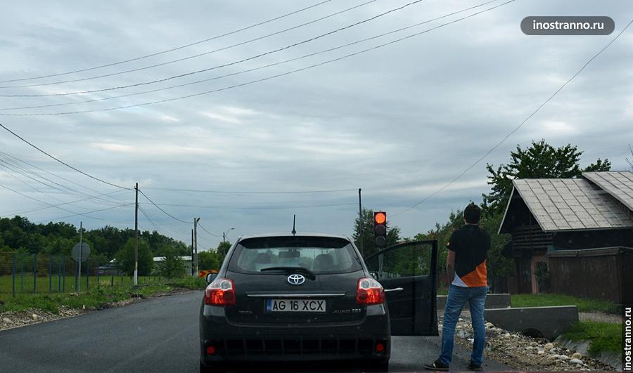 Машина и дороги в Румынии