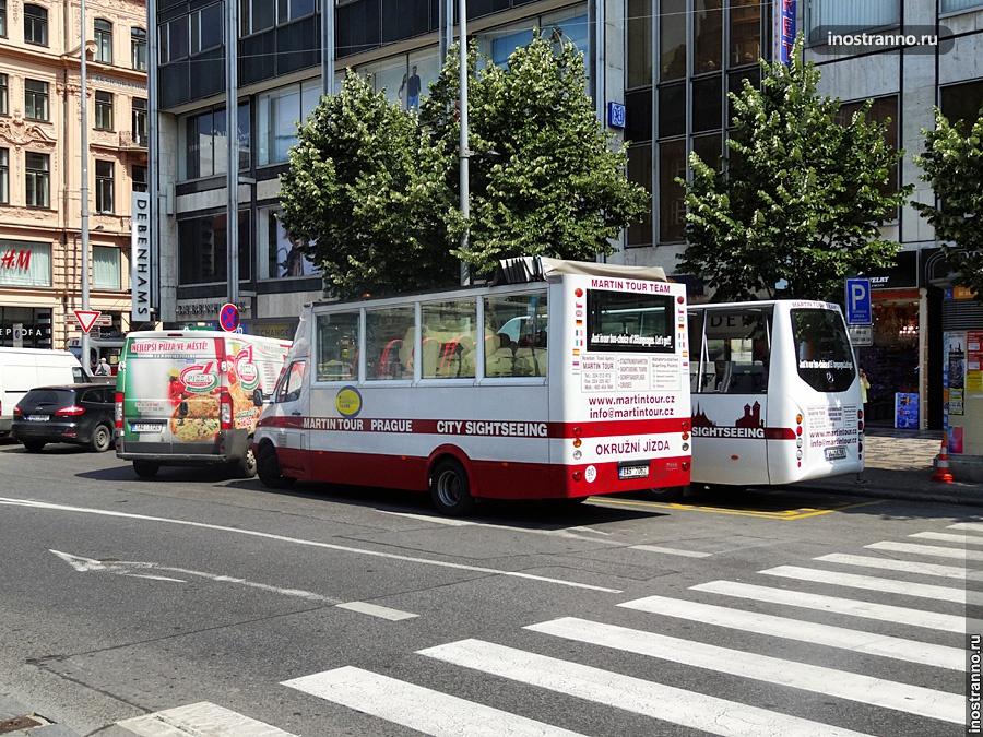 Экскурсии в Праге