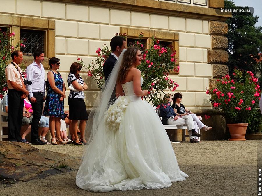 Свадьба в Чехии