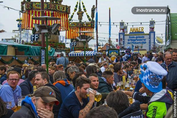 Октоберфест Фото