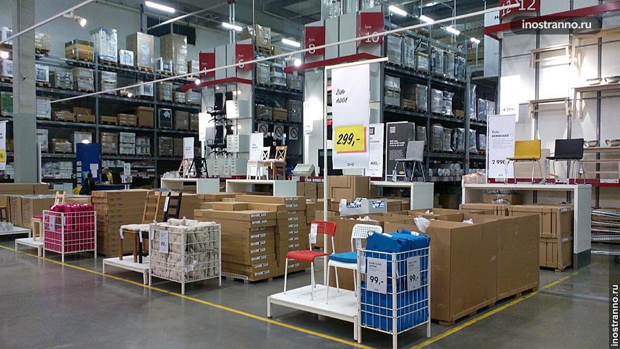 Новосибирск Магазин Икеа Товары