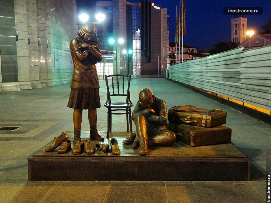 Памятник евреям в Скопье