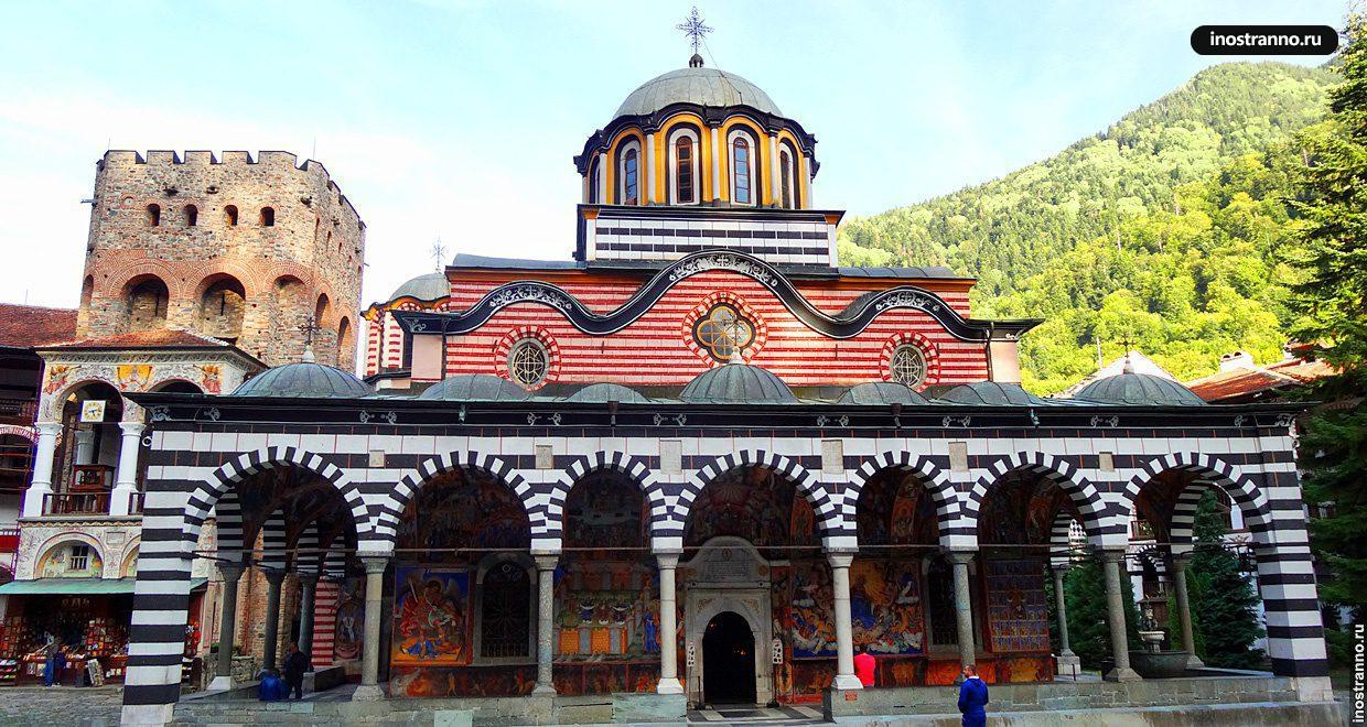 Рильский монастырь болгария фото