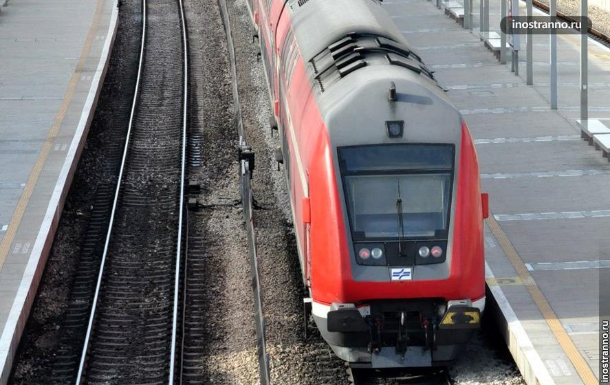 Поезд в Тель-Авиве