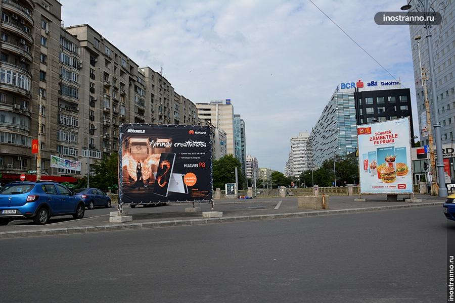 Реклама в Бухаресте