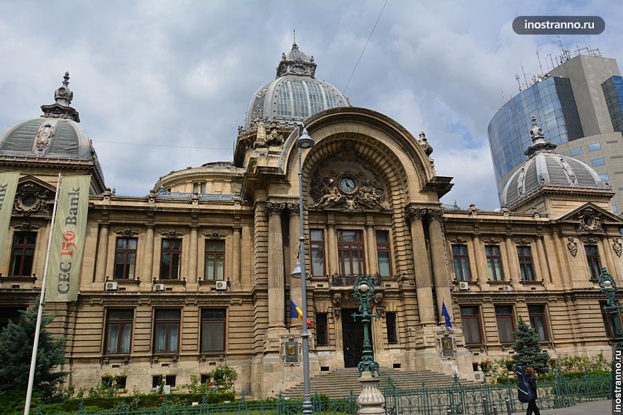 Проспект Победы в Бухаресте