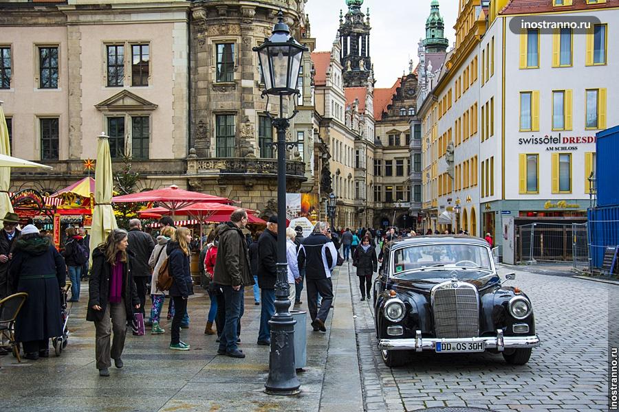 Дрезден исторический центр
