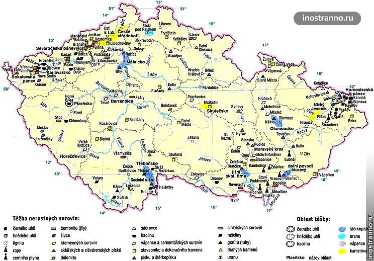 Полезные ископаемые австрии Полезные ископаемые австрии