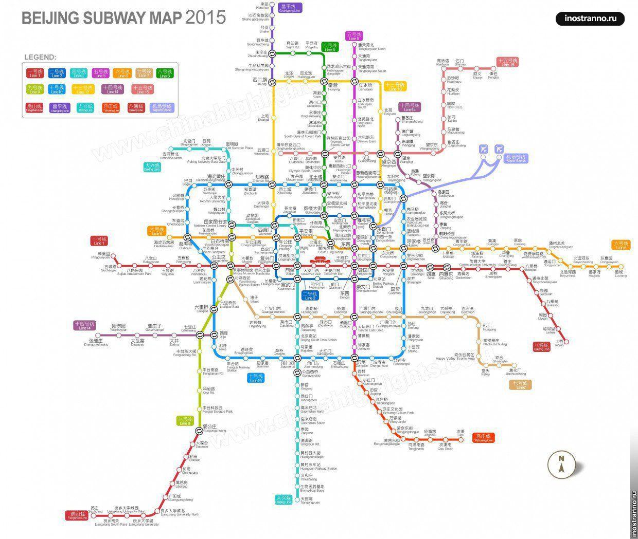 Карта метро Пекина