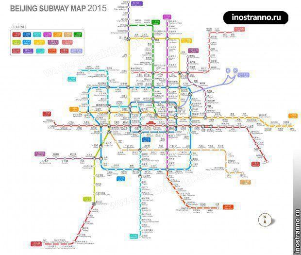 Карта метро пекина 2022