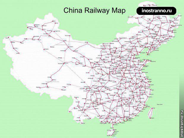 Карта жд дорог китая