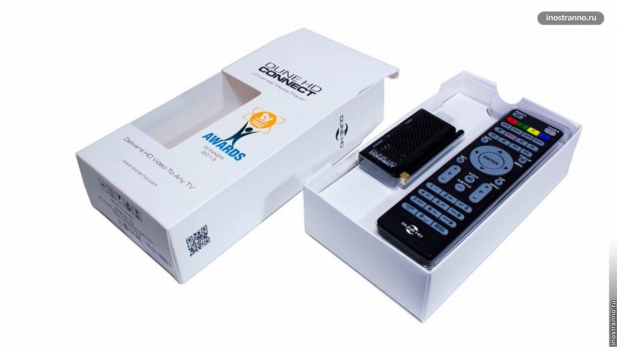 Приставка для просмотра русского телевидения Dune HD Connect