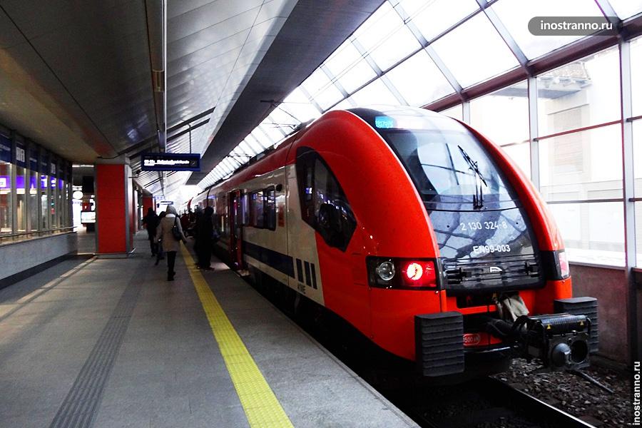 Поезд до аэропорта Шопен в Варшаве