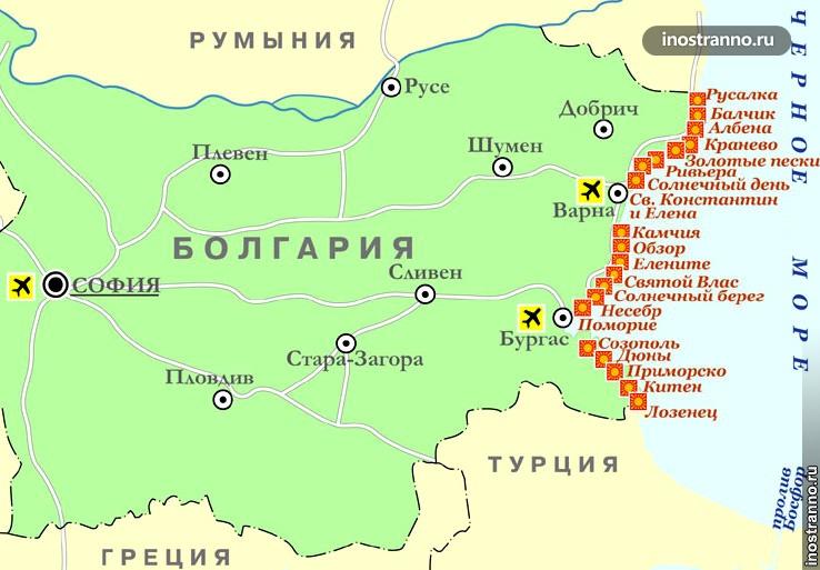 Карта Болгарии с курортами и аэропортами