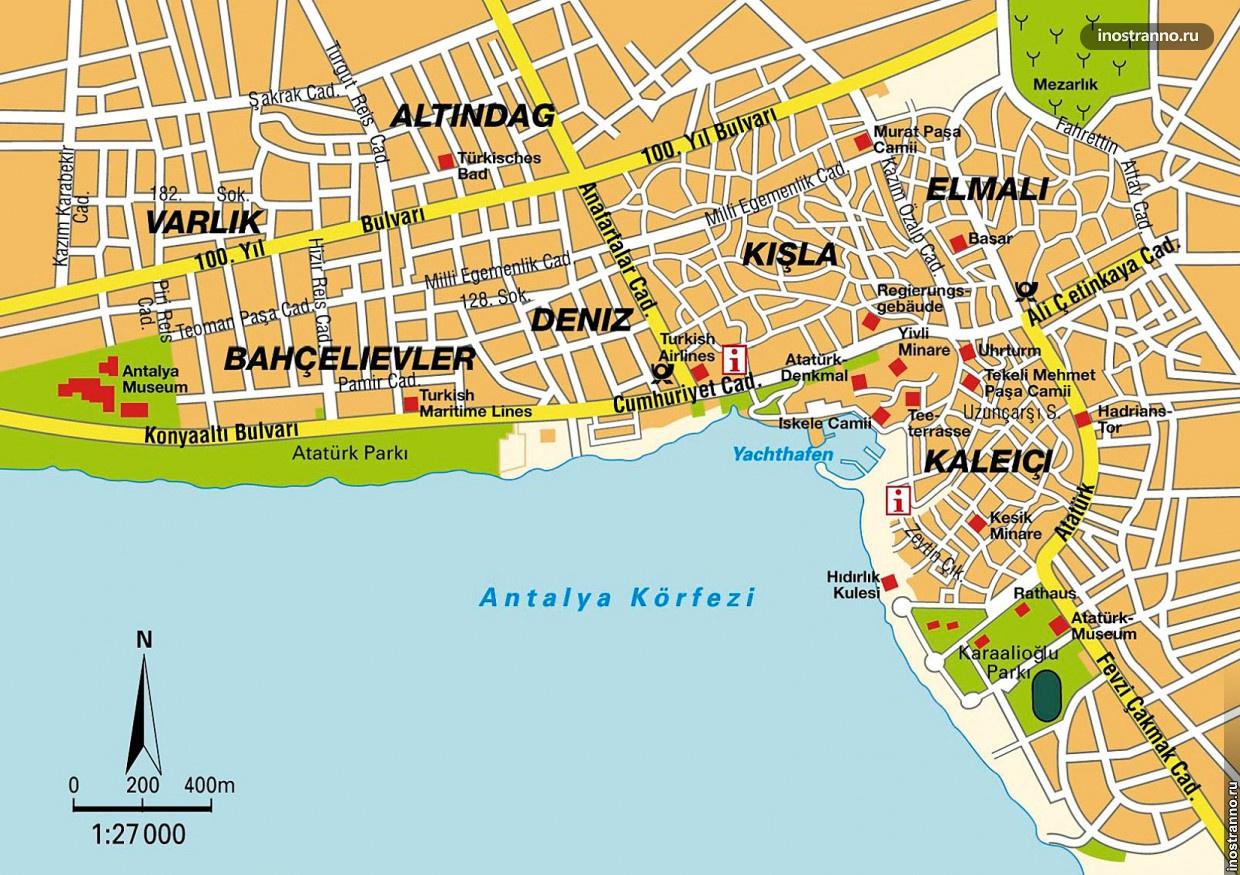 Карта центра Анталии