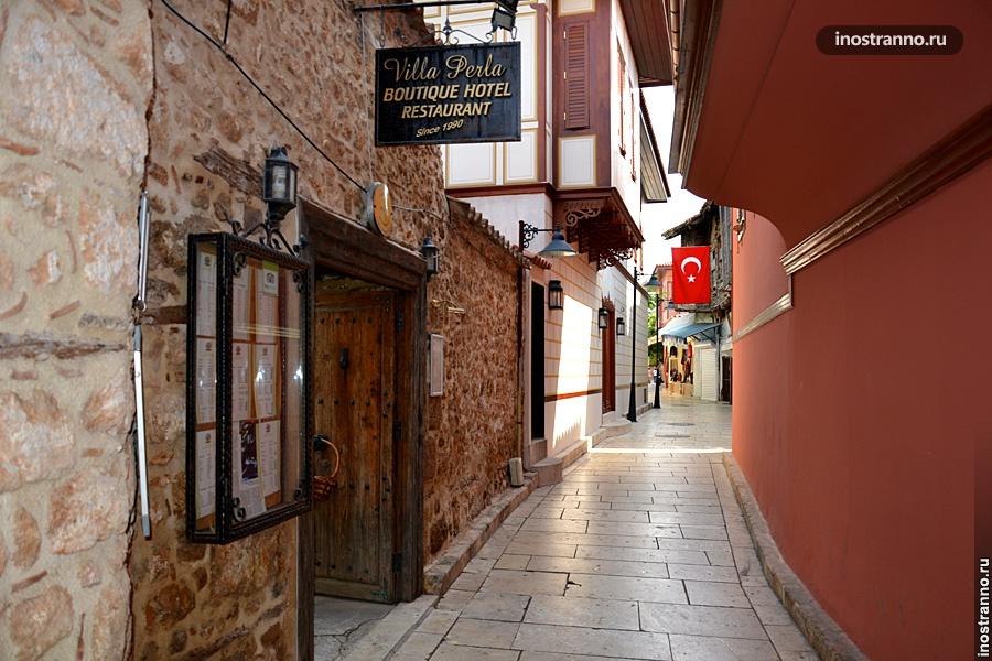 Улочки Анталии в Калеичи
