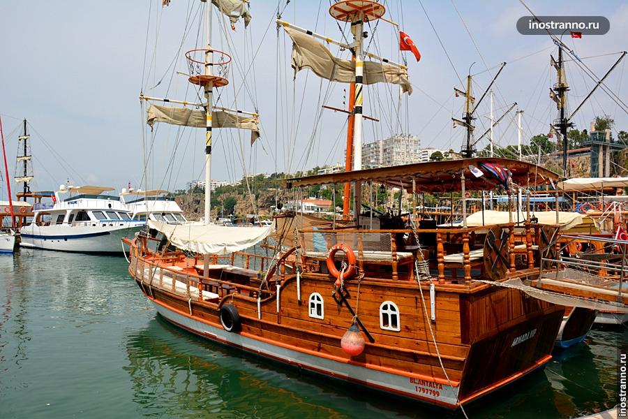 Морская прогулка в Анталии