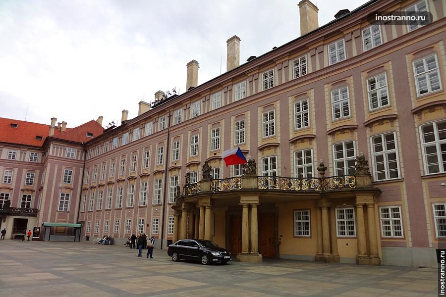 Дворец президента Чехии