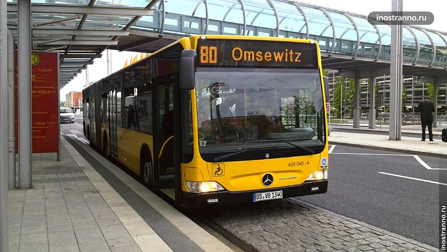 Автобусы в Дрездене
