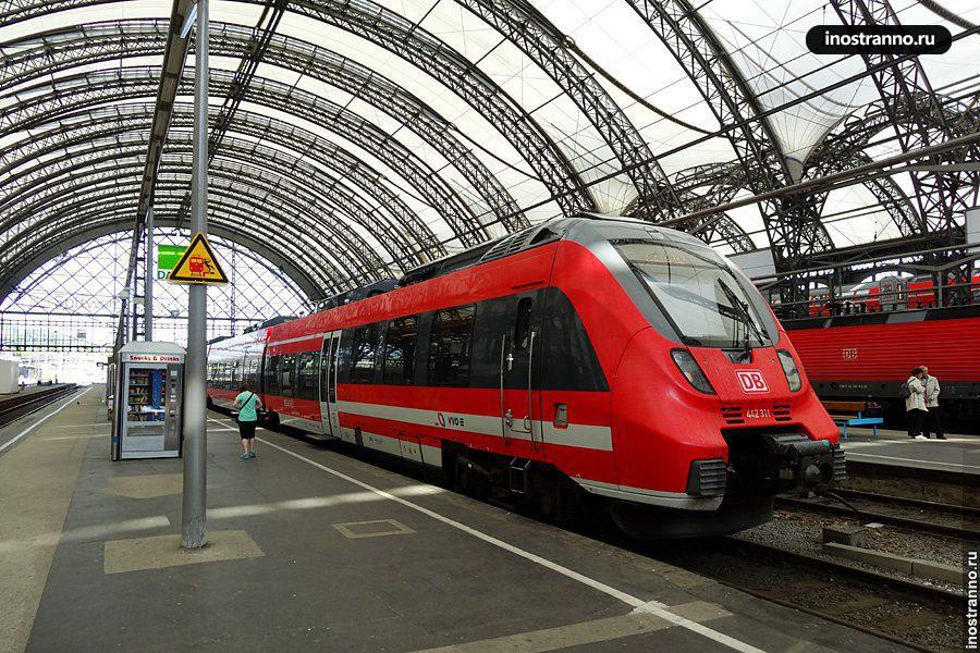 Поезд электричка в Дрездене