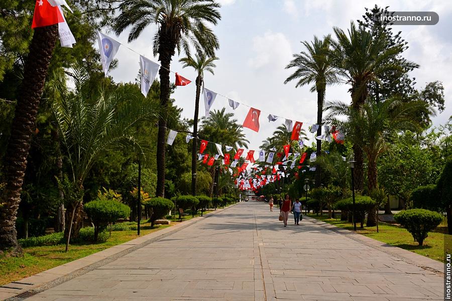 Парк в Анталии