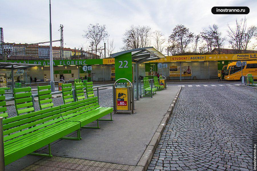 Прага Флоренс номера платформ