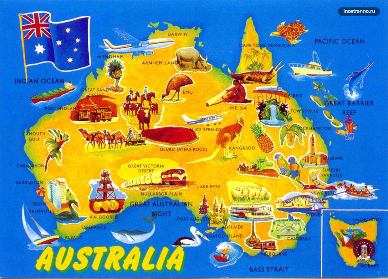 Австралия -- карта достопримечательностей