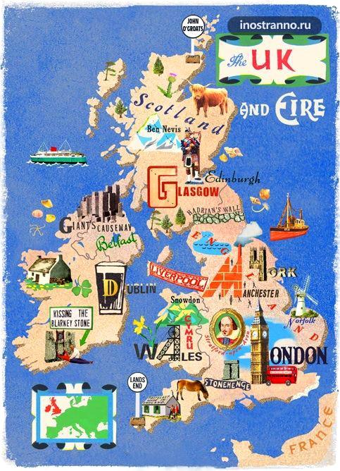 Великобритания достопримечательности на карте