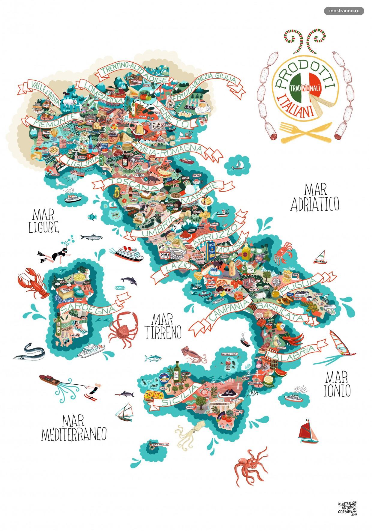 Иллюстрированная карта Италии с достопримечательностями