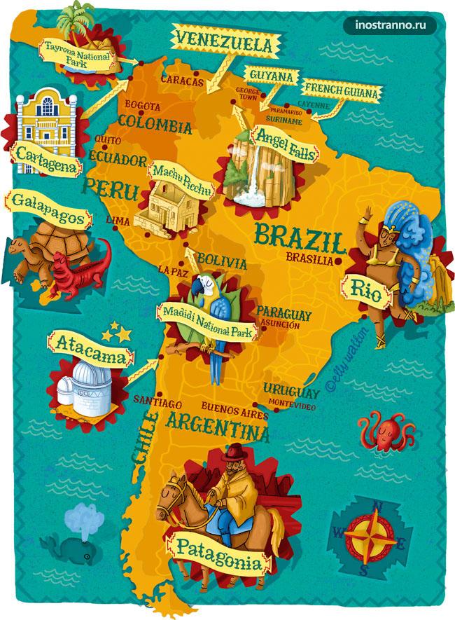 Южная Америка карта достопримечательностей